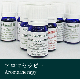 Kobe Aroma Company / TOPページ